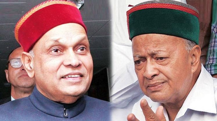 प्रेम कुमार धूमल और वीरभद्र सिंह 