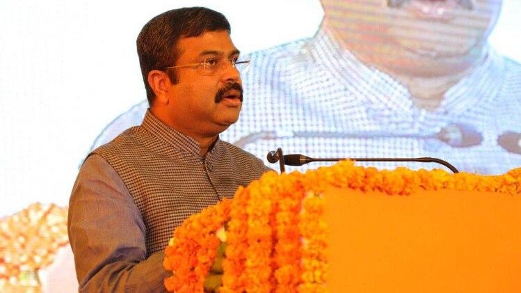 कौशल विकास एवं उद्यमिता मंत्री धर्मेंद्र प्रधान