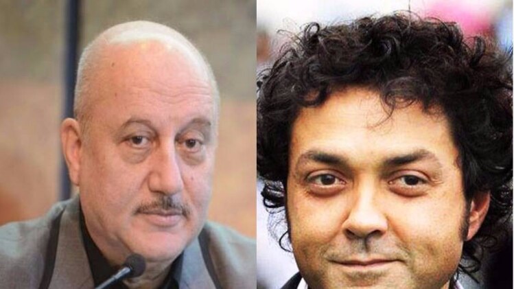 एमी जैकसन