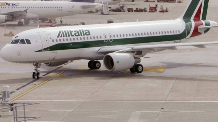 फाइल फोटो