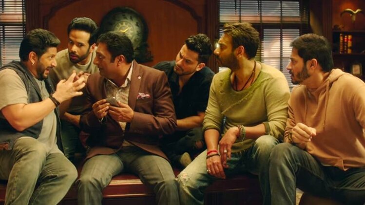 गोलमाल के ट्रेलर का स्क्रीन शॉट 