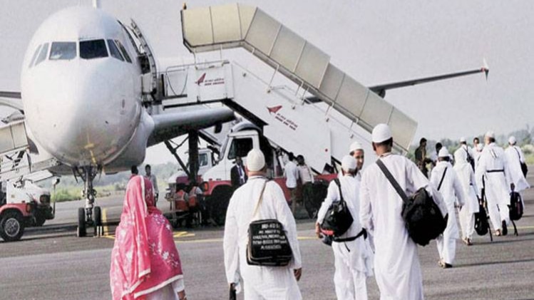 फाइल फोटो