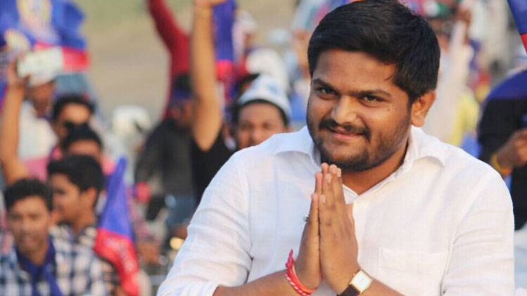 हार्दिक पटेल (फाइल)