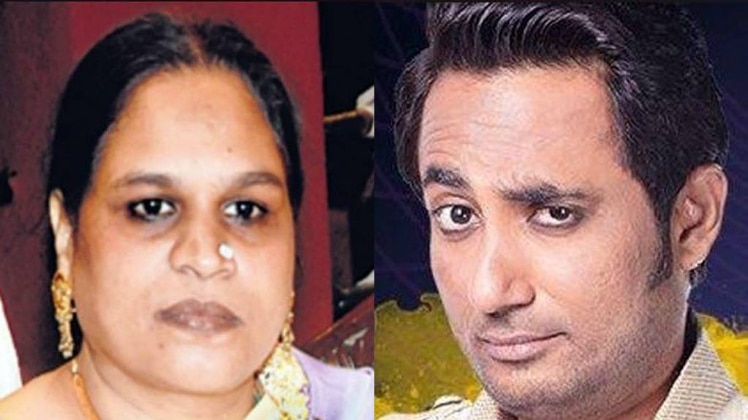 जुबैर खान, हसीना पारकर