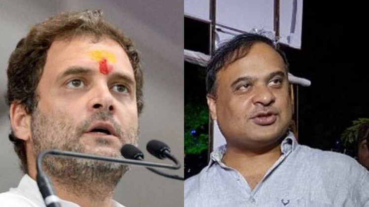 कांग्रेस उपाध्यक्ष राहुल गांधी और बीजेपी नेता हिमंत बिस्व सरमा