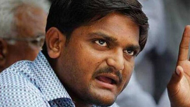 हार्दिक पटेल