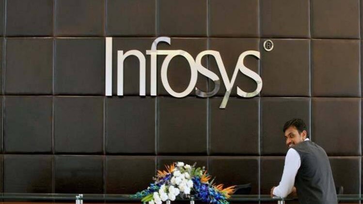 इंफोसिस को दूसरी तिमाही में हुआ 3726 करोड़ का मुनाफा 