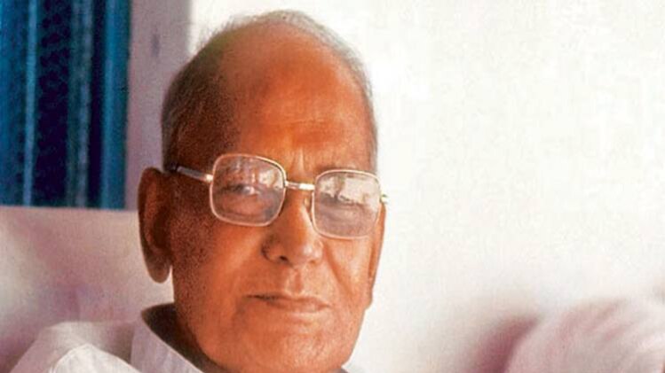 जयप्रकाश नारायण