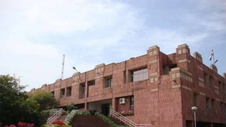 प्रतीकात्मक फोटो