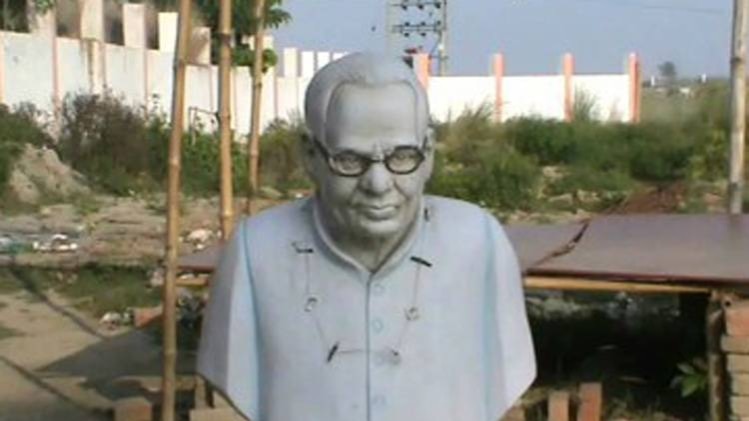 जेपी का गांव