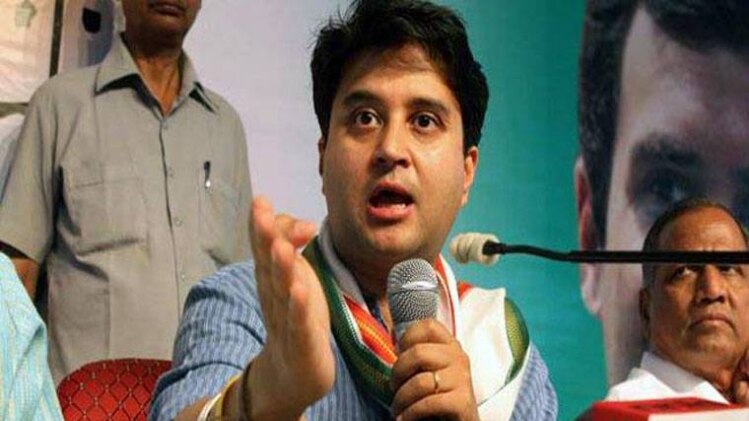 कांग्रेस नेता ज्योतिरादित्य सिंधिया (फाइल)