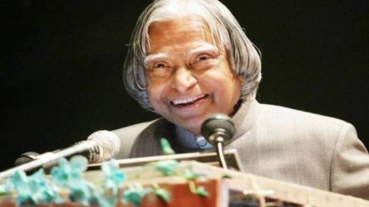 A. P. J. Abdul Kalam