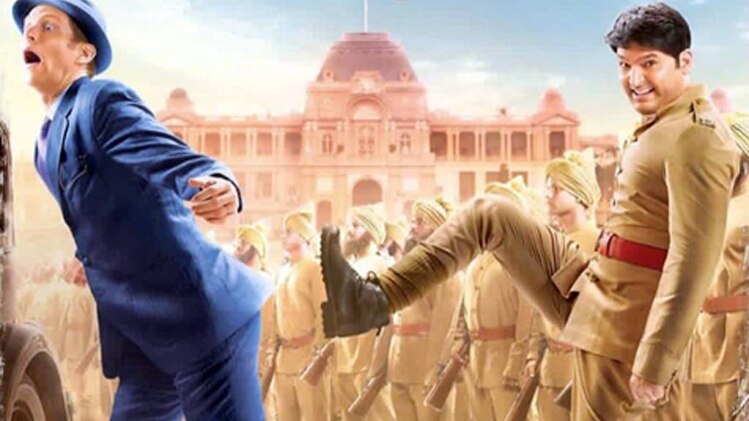 कपिल शर्मा 