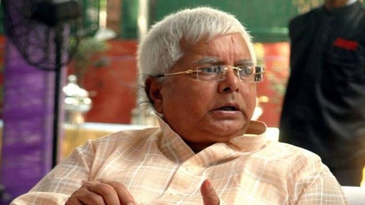 लालू प्रसाद यादव