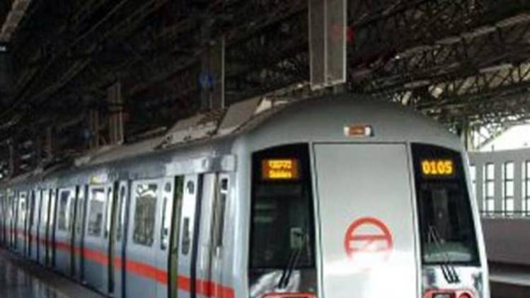 प्रतीकात्मक फोटो