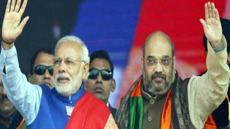 पीएम मोदी और अमित शाह