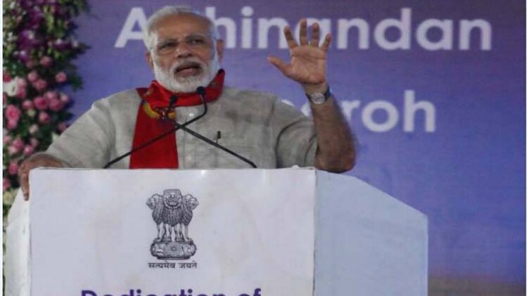 गुजरात में पीएम मोदी