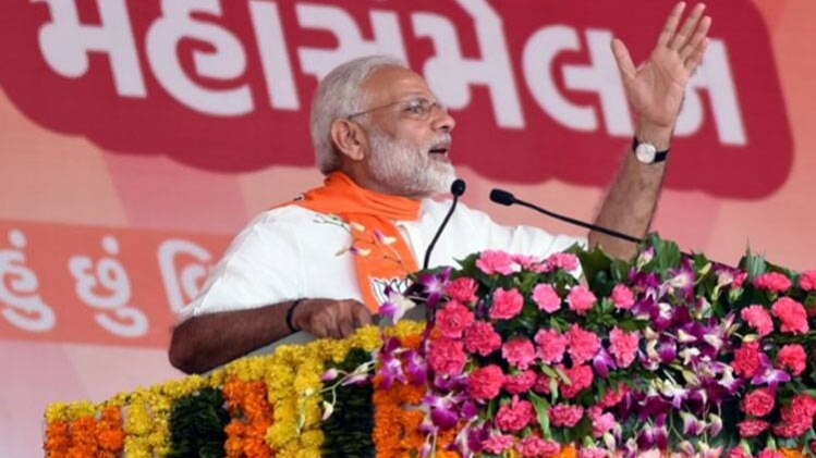 फाइल फोटो