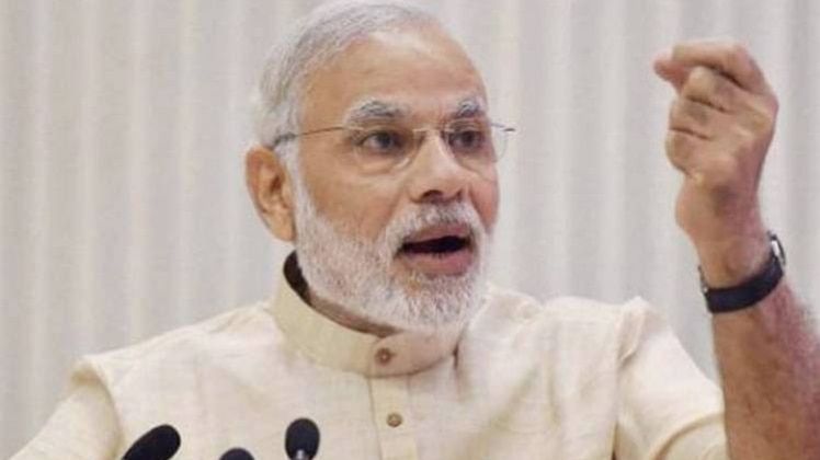 प्रधानमंत्री नरेंद्र मोदी (फाइल)