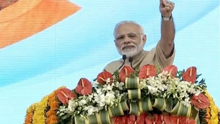 पीएम नरेंद्र मोदी 