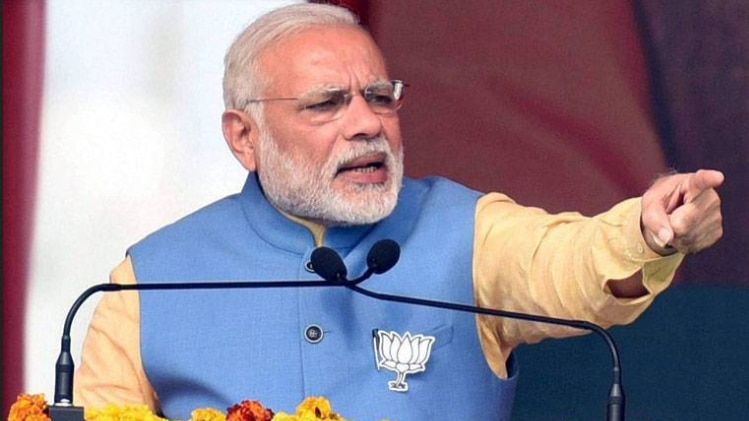 प्रधानमंत्री नरेंद्र मोदी (फाइल)