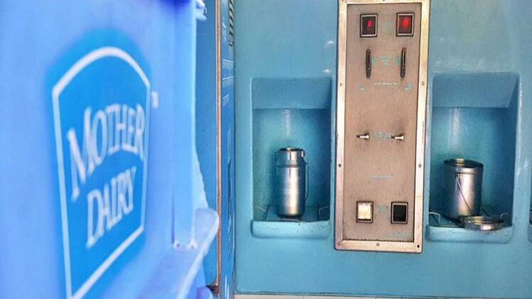 मदर डेयरी ने बढ़ाए दाम 