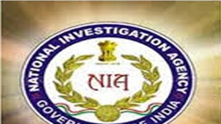 रमेश मुंडा हत्याकांड में एनआईओ को बड़ी सफलता