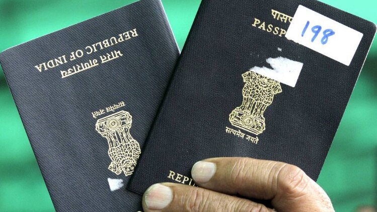 प्रतीकात्मक