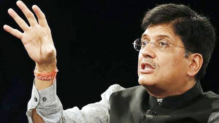 पीयूष गोयल (फाइल)