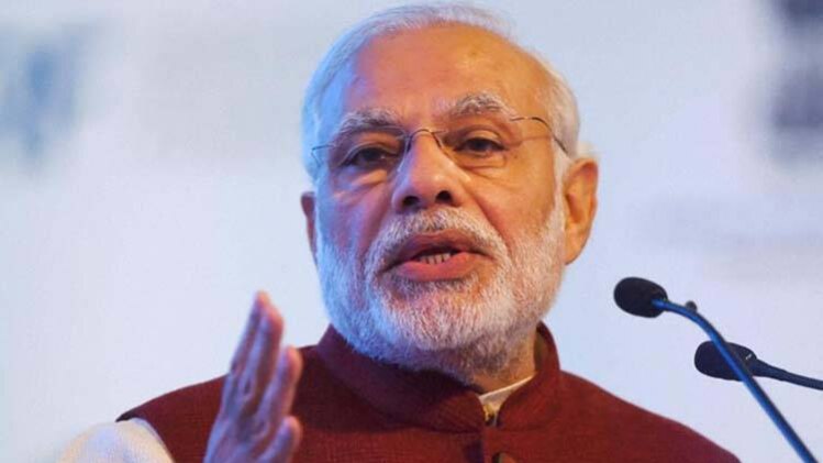 पीएम मोदी
