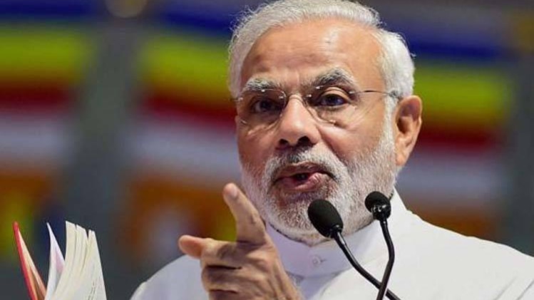 पीएम मोदी 