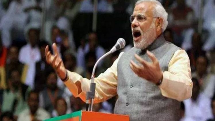 8 नवंबर 2016 को लागू हुई थी नोटबंदी 