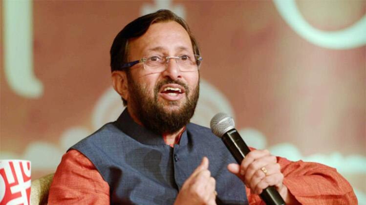 फाइल फोटो