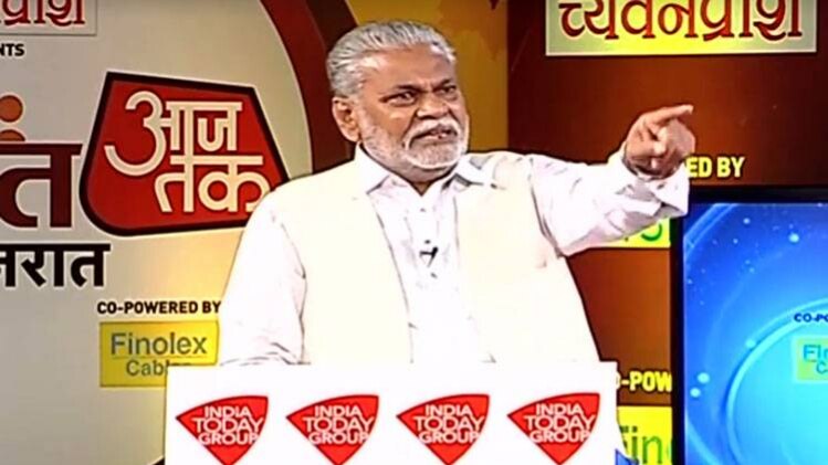 नरेंद्र मोदी की वजह से पंजाब में जीते अमरिंदर: रूपाला नरेंद्र मोदी की वजह से पंजाब में जीते अमरिंदर: रूपाला