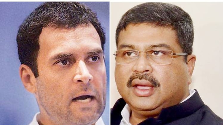 राहुल गांधी और धर्मेंद्र प्रधान