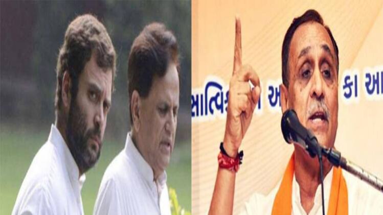 गुजरात में बीजेपी पर पलटवार के लिए तैयार कांग्रेस