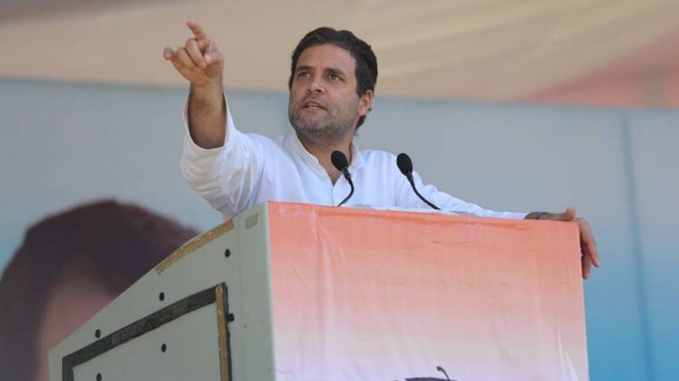 राहुल गांधी 