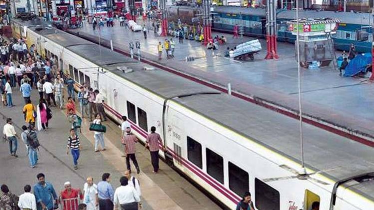 रेल यात्रा 