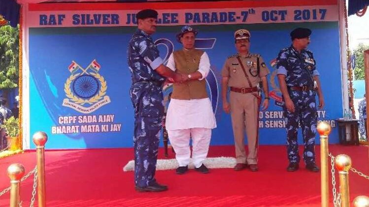 RAF के सालगिरह कार्यक्रम में राजनाथ