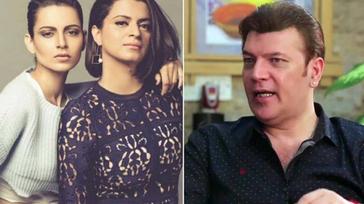 आदित्य पंचोली 