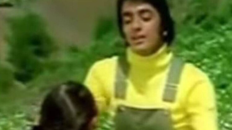 क्या यही प्यार है गाने का एक दृश्य