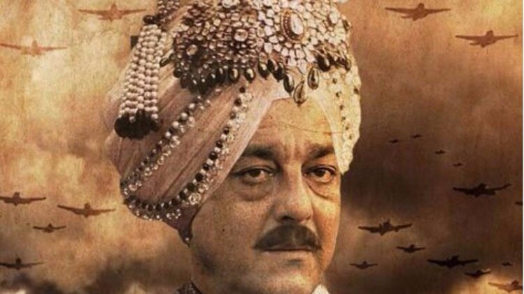 संजय दत्त 