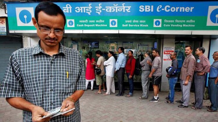 प्रतीकात्मक