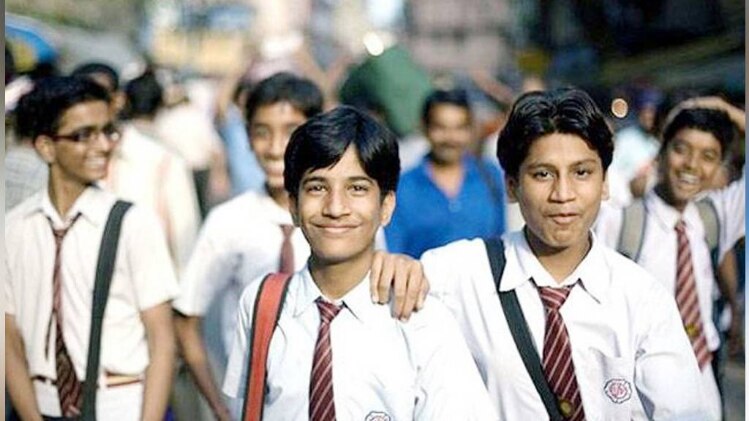 प्रतिकात्मक तस्वीर