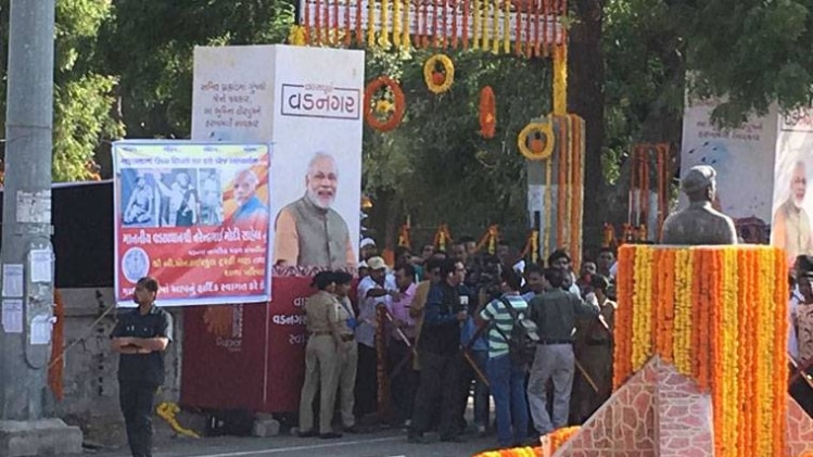 पीएम मोदी का स्कूल