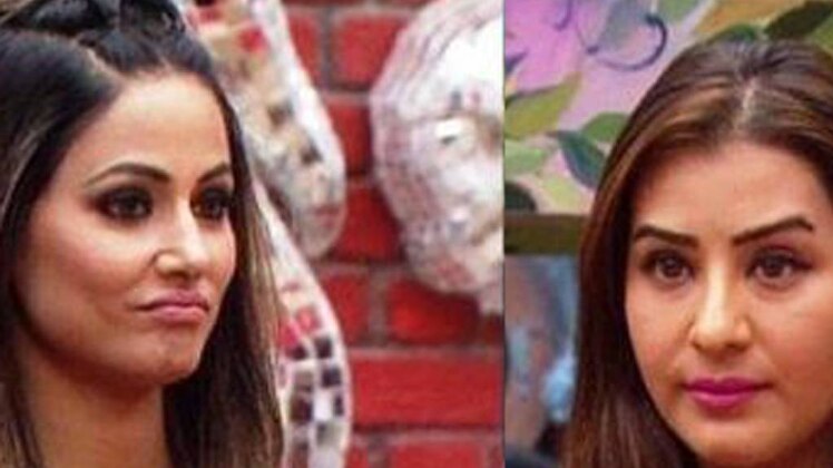 हिना खान और शि‍ल्पा शि‍ंदे 