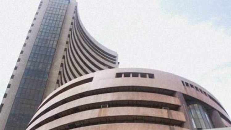 बाजार की धीमी शुरुआत