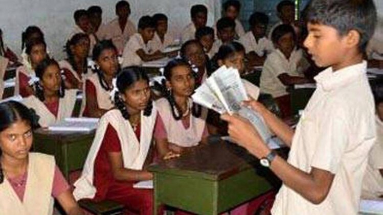 प्रतिकात्मक तस्वीर