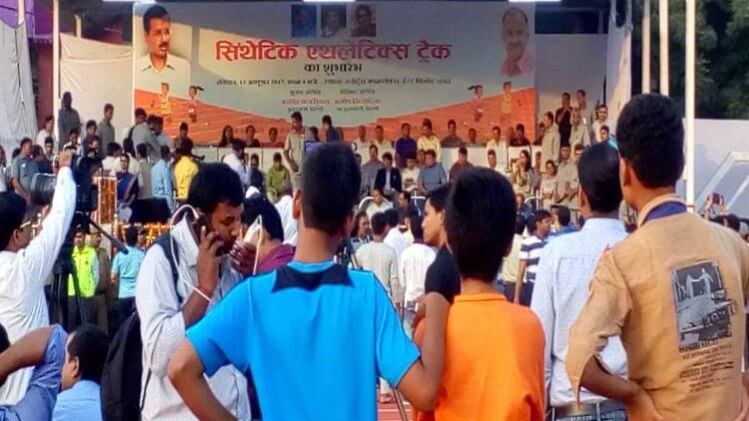 मुख्यमंत्री ने किया उद्घाटन