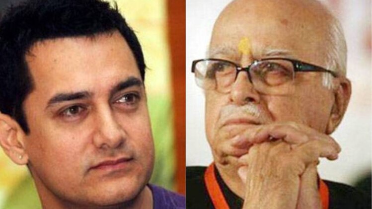 आमिर खान और एलके आडवाणी 